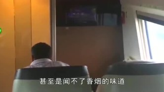为什么中国高铁上禁止吸烟，而日本的高铁却可以？原因真的很简单