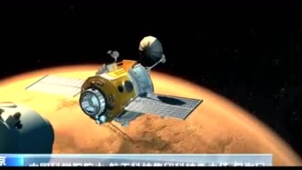 火星探测器怎样在火星上着陆？