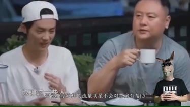 《上海堡垒》导演接受采访回应为何选择鹿晗，表示用错了人