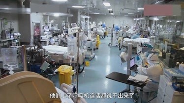 战疫情，武汉重症病房ICU的真实画面，首次曝光！
