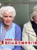 70年  陕西打造“文物”交流金名片