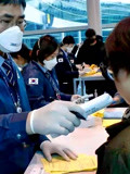 韩国出现新冠流感双重感染病例 患者来自南半球