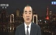 《新闻1+1》白岩松连线中国驻日本大使