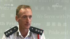 《新闻联播》点名香港“分裂派”老师 警察13岁女儿在校遭误导