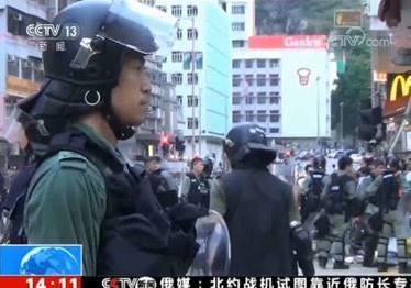 香港警方召开记者会 呼吁香港市民与暴力划清界限