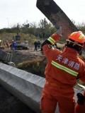 8死6伤！天津南环临港铁路桥梁垮塌调查情况公布：追责26人