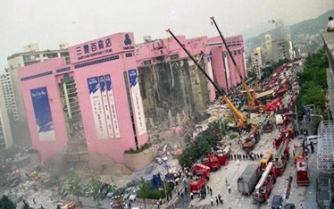被韩国人视为骄傲的百货大楼 竟20秒内倒塌压死502人