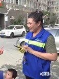 探访北京垃圾分类现状 2019-07-16