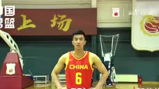 6月19日青岛中澳对抗赛 中国男篮与你不见不散