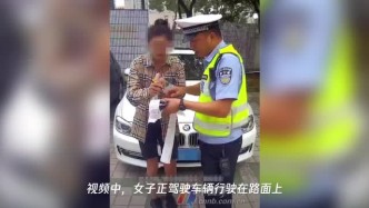 “爆款”视频中频现交通违法行为！宁波网红无证驾驶被拘