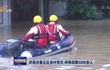 济南市章丘区多村受灾转移疏散3200多人