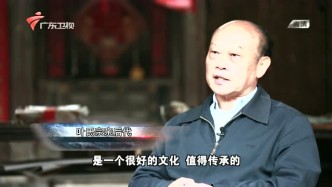 南粤警视：几百年前的“圣旨牌匾”一夜被盗，叶氏族人很气愤！