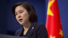越南密集报案 39人死亡案重大进展 央视外交部怒批CNN：立即道歉