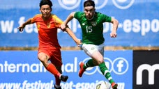 土伦杯国奥1-4惨败爱尔兰 开场五分钟丢两球后两人送点