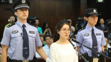 二进宫！郭美美销售违禁减肥食品被上海警方刑拘