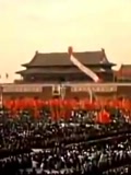 周总理与林彪在天安门城楼争锋相对的讲话实录