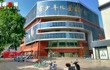 6岁以下儿童禁止入馆？河南省少年儿童图书馆引家长投诉