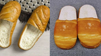 日本奇葩面包拖鞋，隔着屏幕有股味，有人敢穿吗？