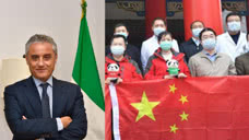 意大利大使：欧盟成员国无一响应求援 只有中国回应了
