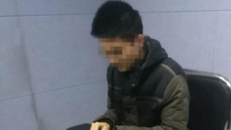 警方通报男子网络炫耀包养幼女：高校学生为圈粉营利编造