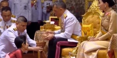 泰国国王公开纳妃！87年来首次承认一夫多妻制