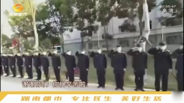 湖南医疗队撤离湖北，市民自发合唱一首歌，一句话喊哭白衣天使