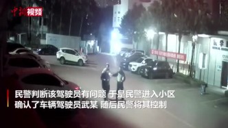 检测结果未达醉驾重庆酒驾被查司机哭着感谢民警