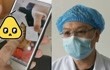 黑龙江虐童案第一个报警医生现身：非常内疚，不该放女童离开