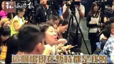 香港警方发布会 港台记者反客为主无限插话