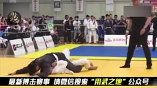 黄景瑜在柔术比赛中，强势击败对手！最能打的小鲜肉