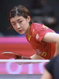 女子乒乓球世界杯继续进行 中国队包揽冠亚军
