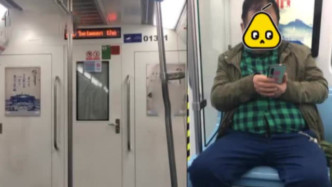 “太瘆人了！”男子深夜地铁放哀乐吓坏乘客，称放了有5分钟