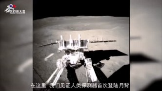 超燃！中国火星天团首亮相：明年向火星出发执行探测任务