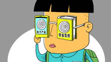 世卫组织：中国近视患者达6亿，青少年近视率世界第一