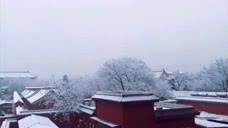 北京喜提2020年第一场雪 快来一起看雪景