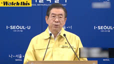首尔市长：下次再举行集会将依法制裁 首尔疫情失控韩国也会失控