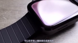 开箱评测小米手表，比苹果手表好吗？有什么功能?