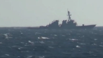 现场！美国海军舰侵入俄边界附近 俄军舰发出警告并强制驱离