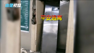 长春某医院电梯突然崩坏，大门被崩出，当事人被困电梯一个小时