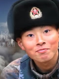 献给边防战士的英雄赞歌：我站立的地方是中国