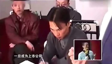 王健林看到马云的推销视频，直呼：谁见了都会被他马云忽悠晕的！