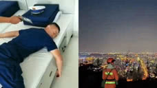 21岁消防员熟睡时听到警铃惊醒 ，战友拍7秒视频感动百万网友