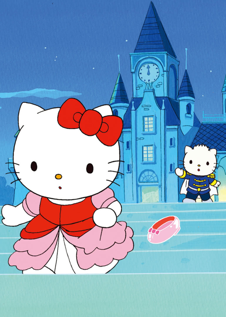 Hello Kitty之灰姑娘