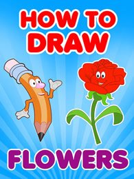 幼儿绘画教程 如何画花