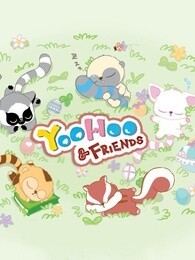 YooHoo和他的朋友全集
